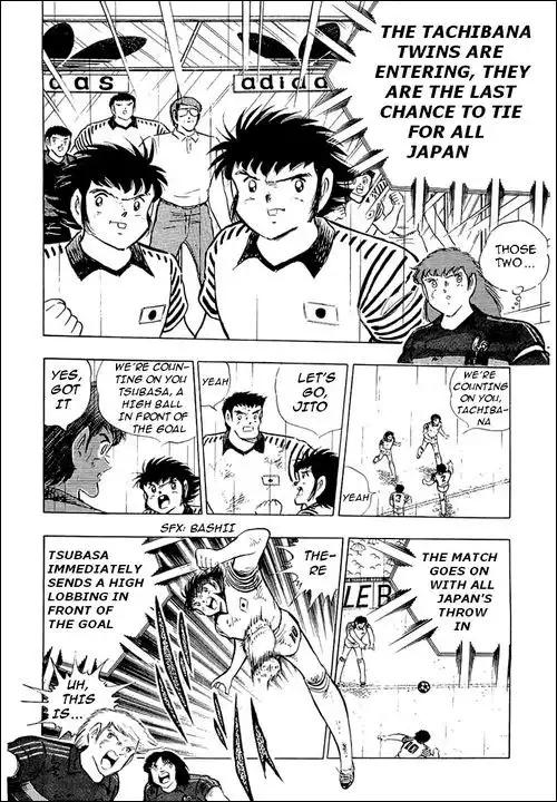 Captain Tsubasa Chapter 100 9